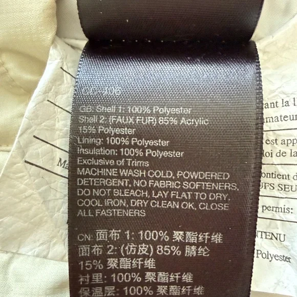 Marmot Quilted Jacket Faux Fur Collar Beige Women’s Medium - Picture 6 of 9